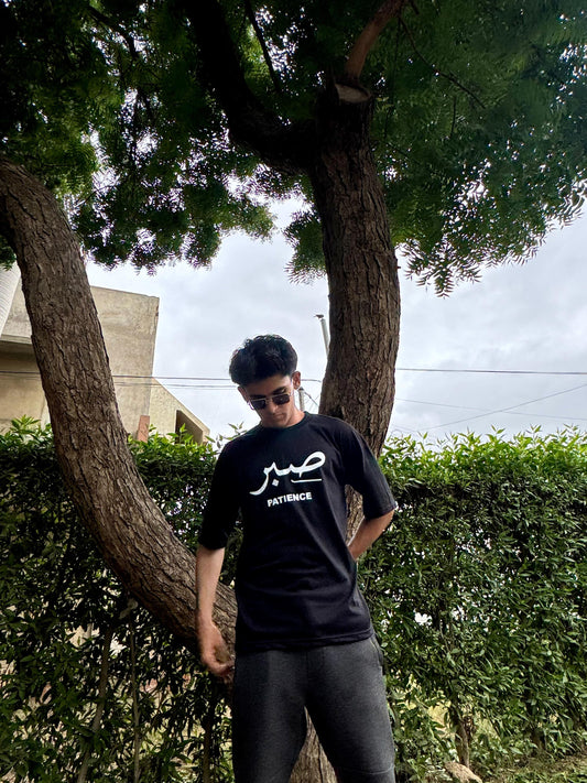 Drop Shoulder T-Shirt SABR