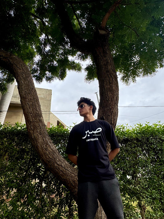 Drop Shoulder T-Shirt SABR