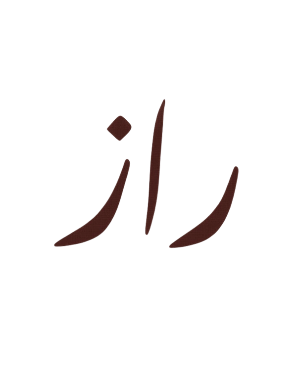 Raaz